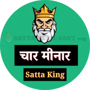 char minar satta king fast result chart update